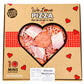 WeLove Pizza ULTIMATE MEATLOVERS 12IN